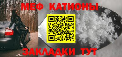 каннабис Дубна