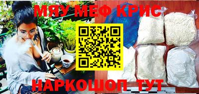 Альфа ПВП Гусиноозёрск