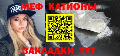 каннабис Дубна