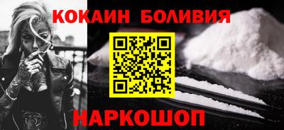 МДМА Донецк