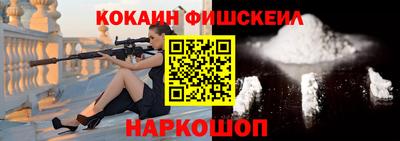 каннабис Дубна