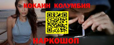 Альфа ПВП Гусиноозёрск