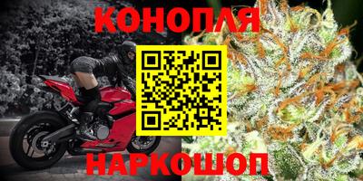 мяу мяу кристалл Донской