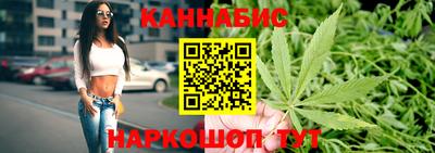 первитин Гусь-Хрустальный