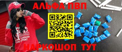 МДМА Донецк