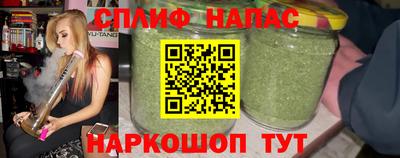 мяу мяу кристалл Донской