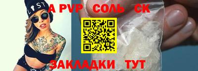 каннабис Дубна
