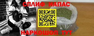 МДМА Донецк