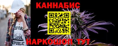 мяу мяу кристалл Донской