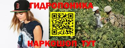 МДМА Донецк