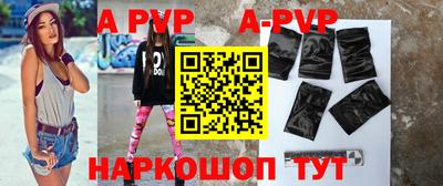 каннабис Дубна