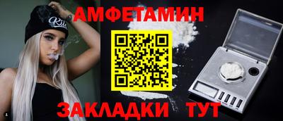 apvp Гусев