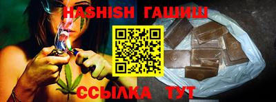 мяу мяу кристалл Донской