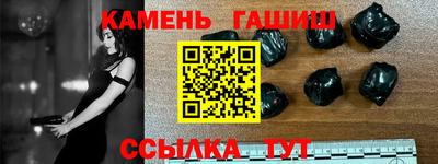 МДМА Донецк