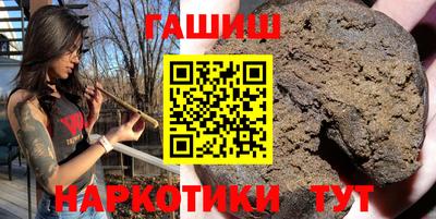 мяу мяу кристалл Донской