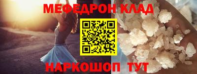 каннабис Дубна