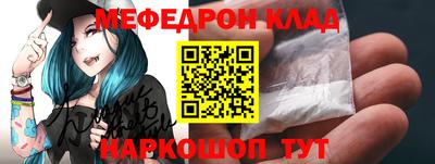 каннабис Дубна